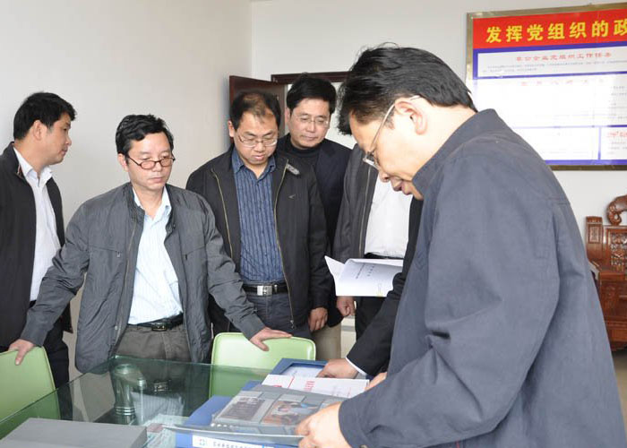 同乐城官网TLC|瓦伦西亚官方相助同伴