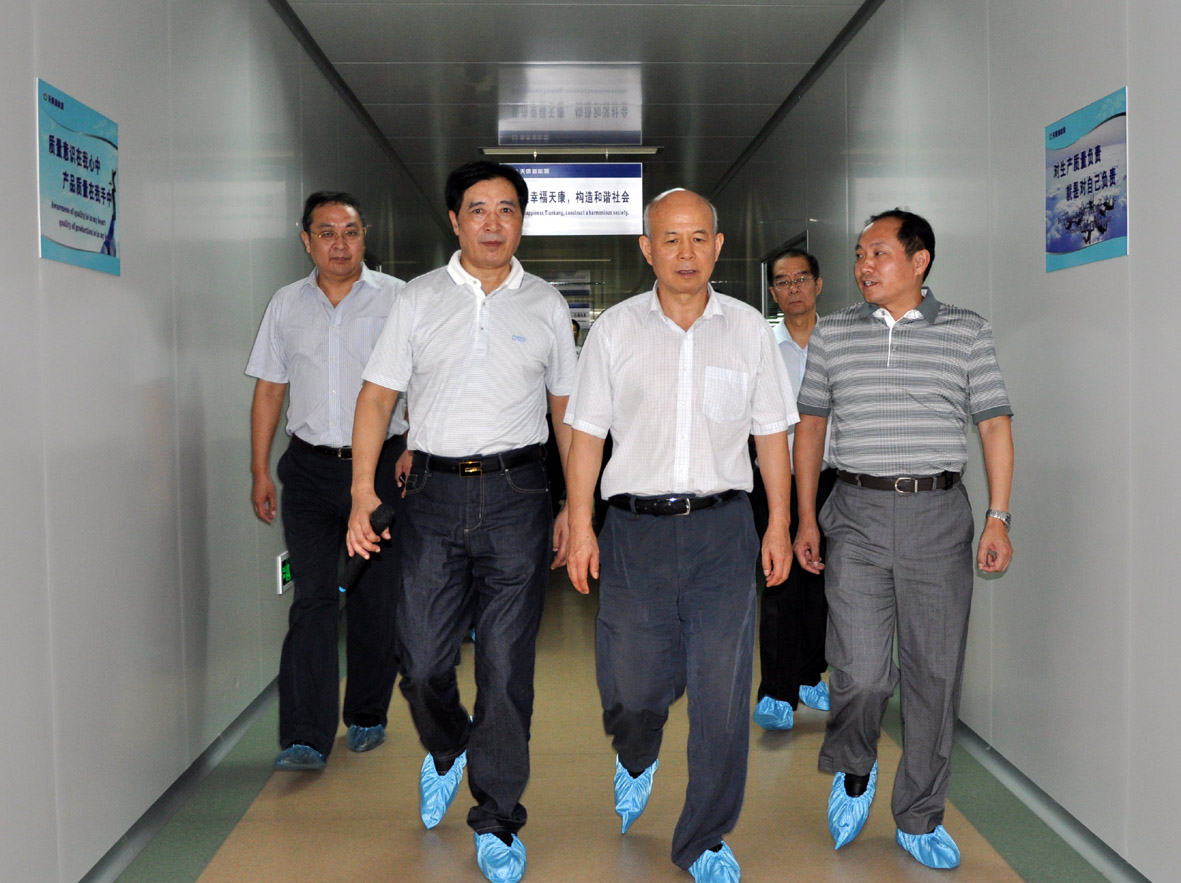 同乐城官网TLC|瓦伦西亚官方相助同伴