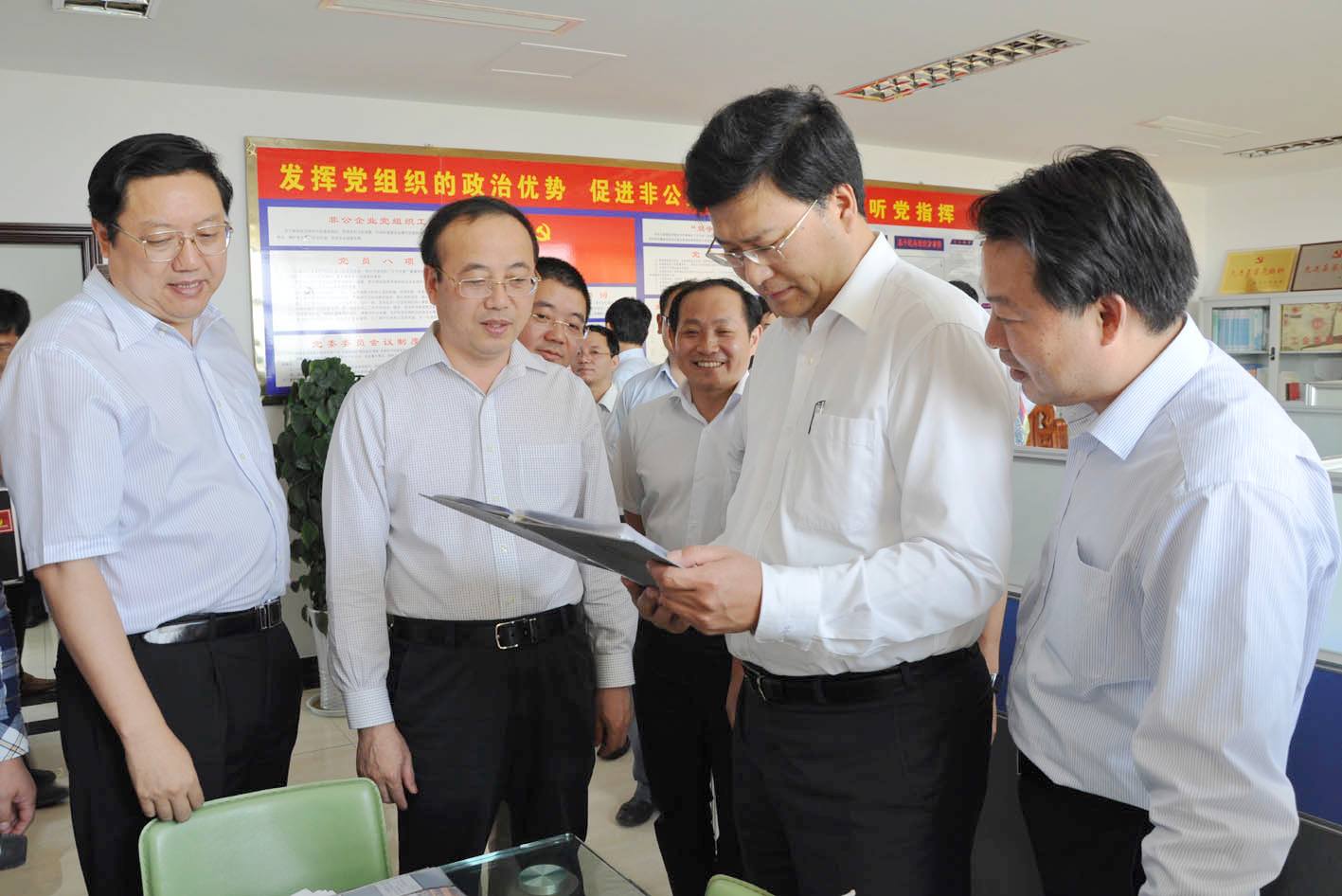 同乐城官网TLC|瓦伦西亚官方相助同伴