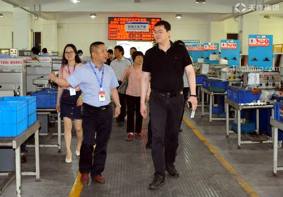 同乐城官网TLC|瓦伦西亚官方相助同伴