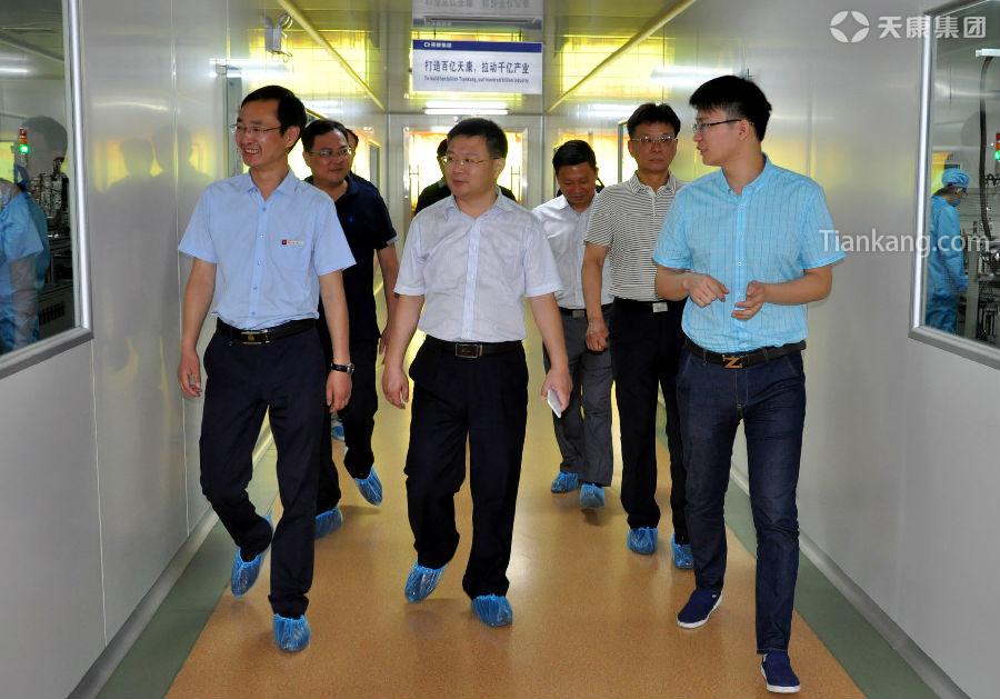 同乐城官网TLC|瓦伦西亚官方相助同伴