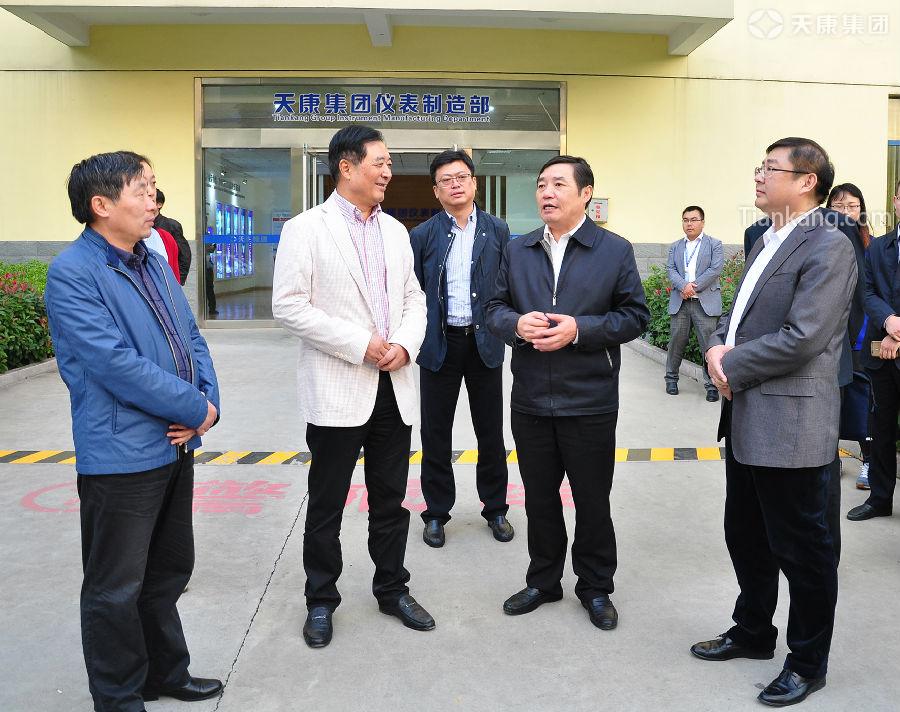 同乐城官网TLC|瓦伦西亚官方相助同伴