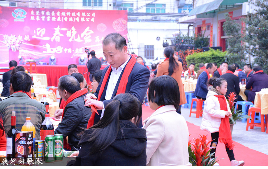 首页 - 菲律宾亚星国际官方网站