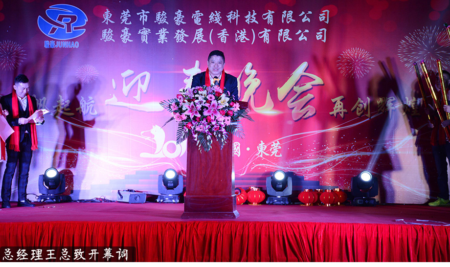 首页 - 菲律宾亚星国际官方网站