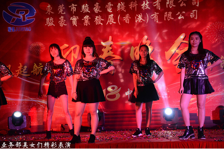 首页 - 菲律宾亚星国际官方网站