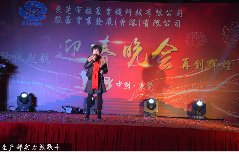 首页 - 菲律宾亚星国际官方网站