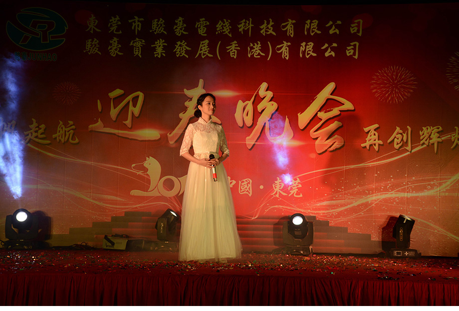 首页 - 菲律宾亚星国际官方网站