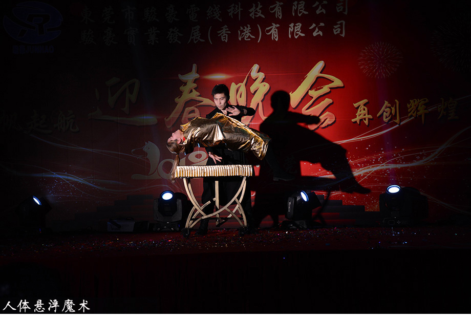 首页 - 菲律宾亚星国际官方网站