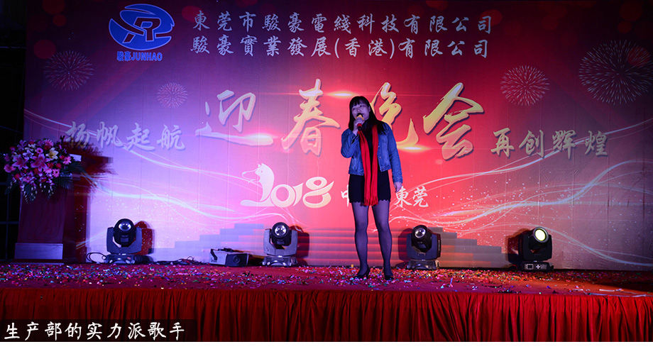 首页 - 菲律宾亚星国际官方网站