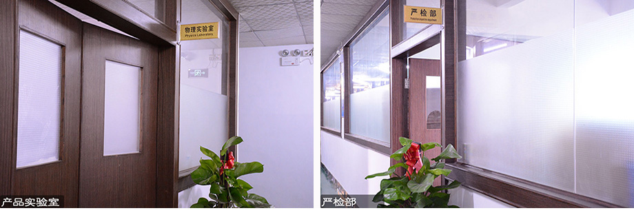 首页 - 菲律宾亚星国际官方网站