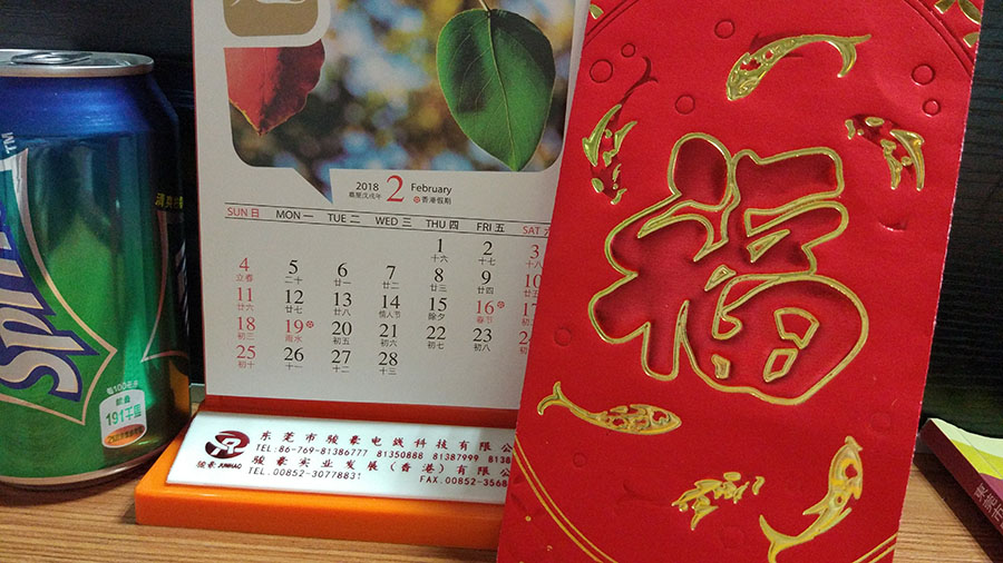 首页 - 菲律宾亚星国际官方网站