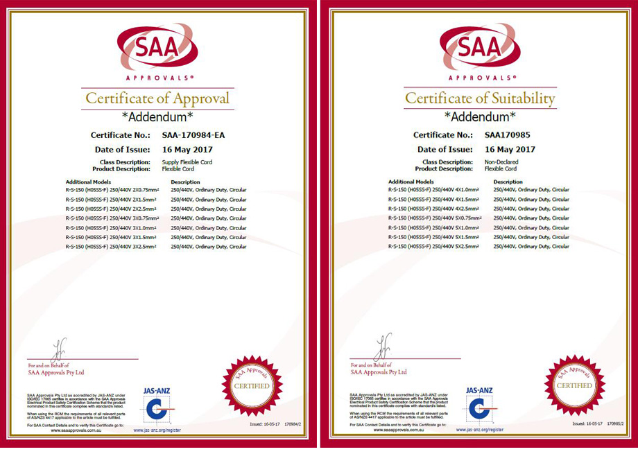 菲律宾亚星电线SAA认证证书