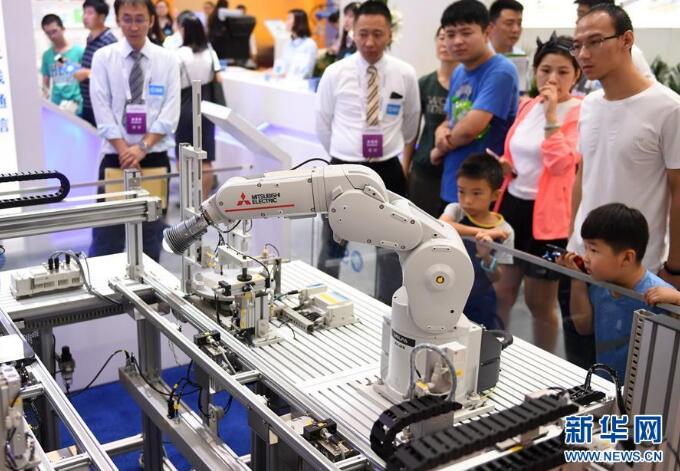 2018世界机械人大会