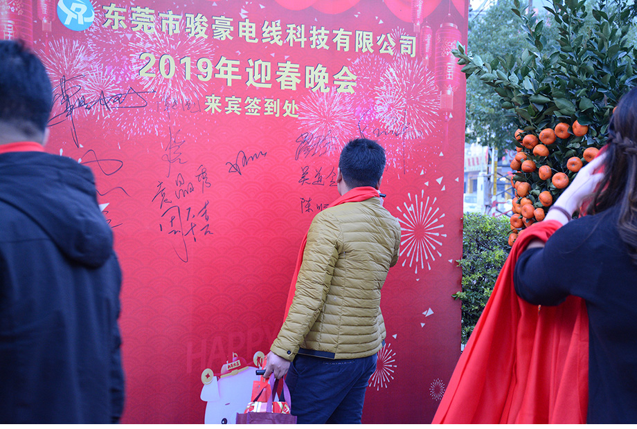 首页 - 菲律宾亚星国际官方网站