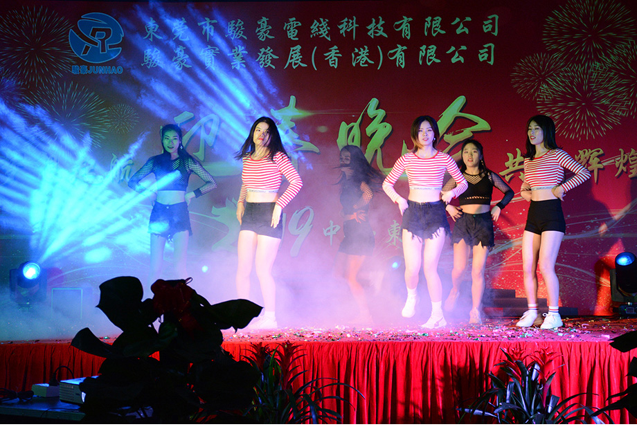 首页 - 菲律宾亚星国际官方网站