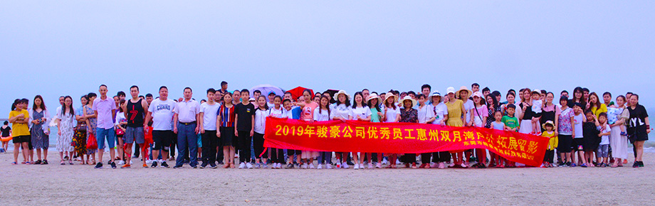 首页 - 菲律宾亚星国际官方网站