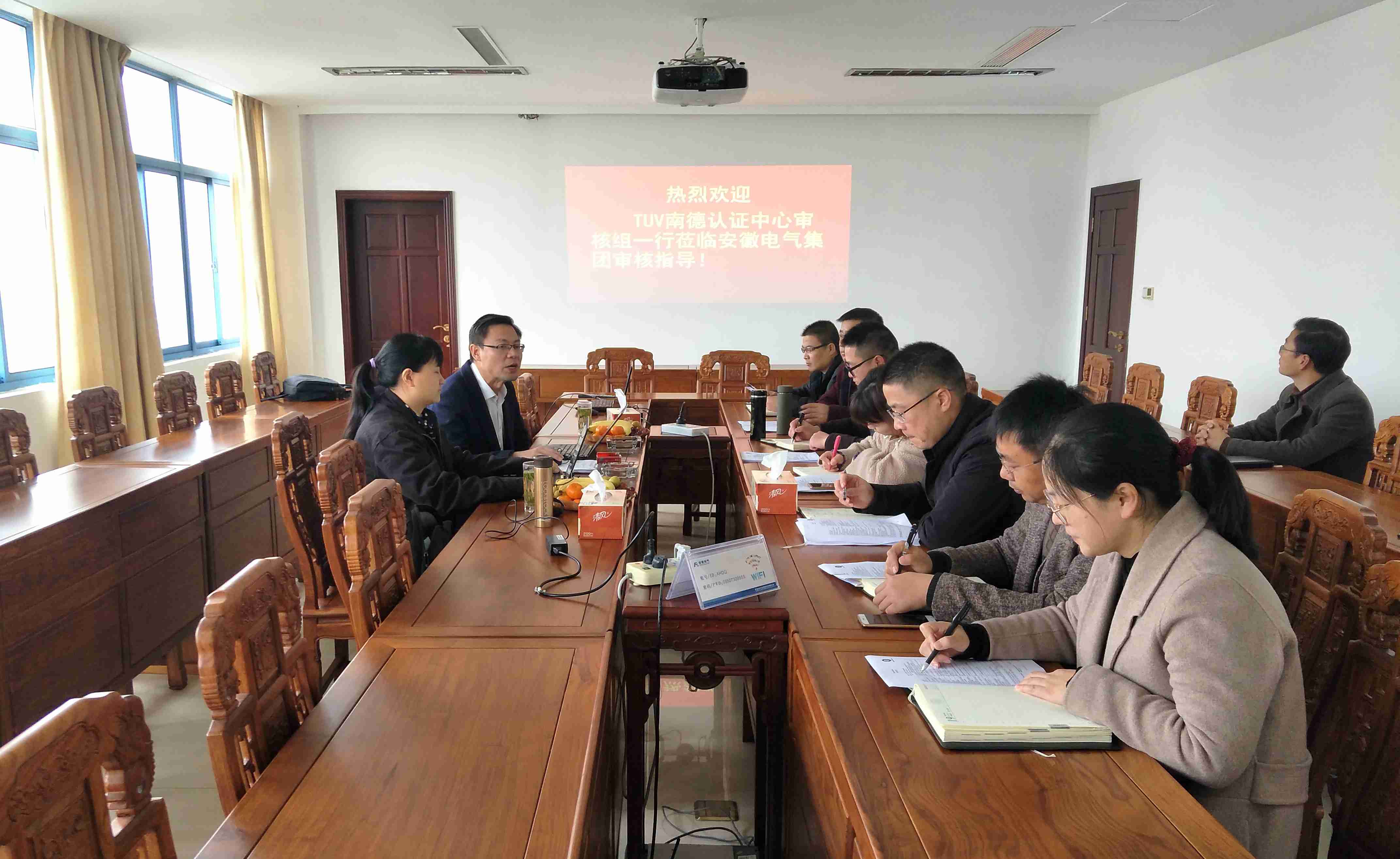 同乐城官网TLC|瓦伦西亚官方相助同伴