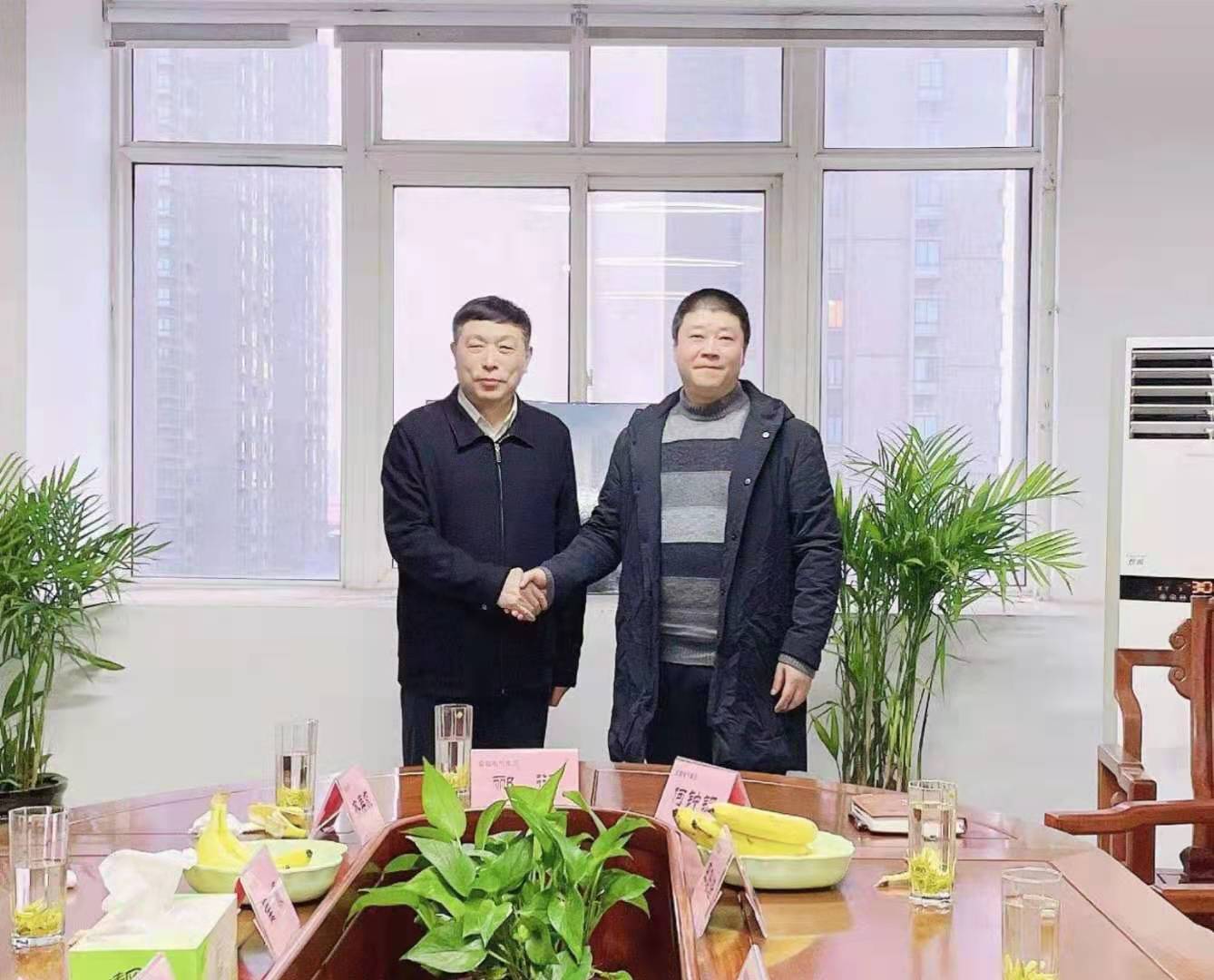 同乐城官网TLC|瓦伦西亚官方相助同伴