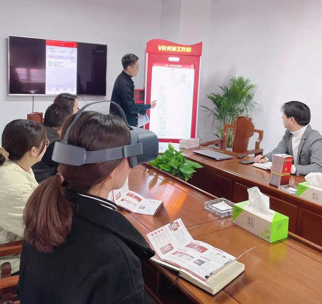 同乐城官网TLC|瓦伦西亚官方相助同伴