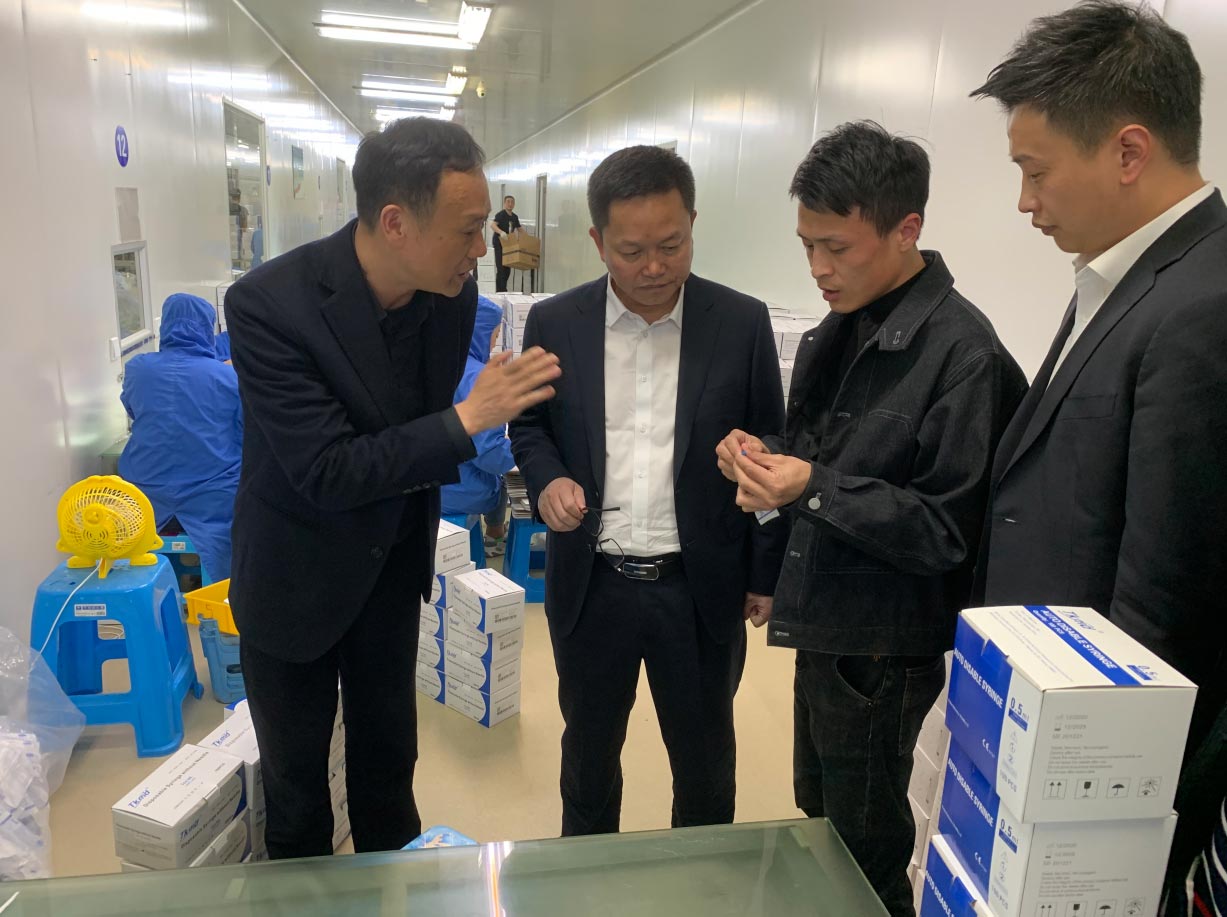 同乐城官网TLC|瓦伦西亚官方相助同伴