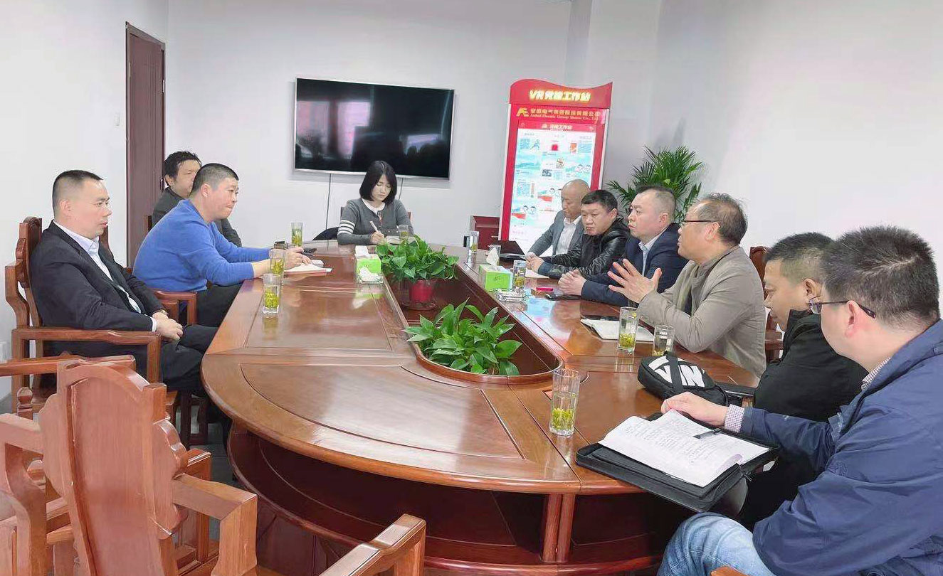 同乐城官网TLC|瓦伦西亚官方相助同伴