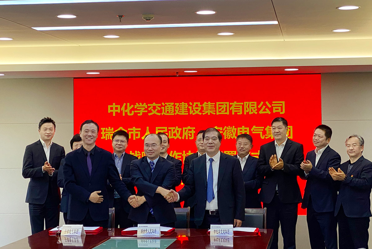 同乐城官网TLC|瓦伦西亚官方相助同伴