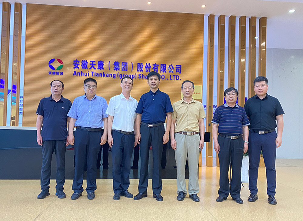 同乐城官网TLC|瓦伦西亚官方相助同伴