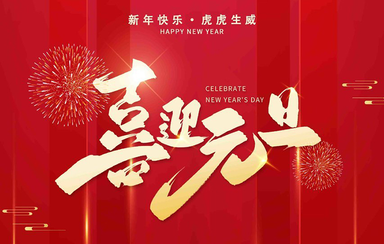 首页 - 菲律宾亚星国际官方网站