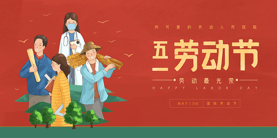 首页 - 菲律宾亚星国际官方网站