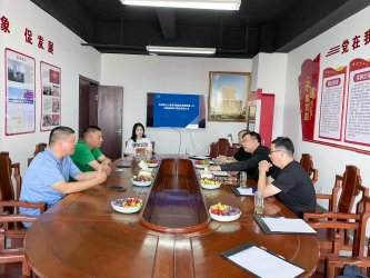 上海电气新能源总司理陈晨一行莅临安徽同乐城官网TLC